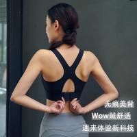 XU0634886